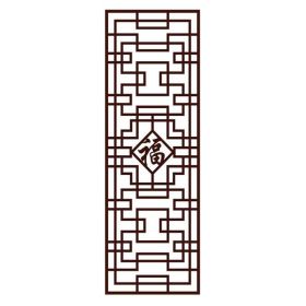 Antique Chinese Frosted Glass Window Film No Glue Sliding Door Static Film Imitation Redwood Lattice Window Film; 15x39 inch